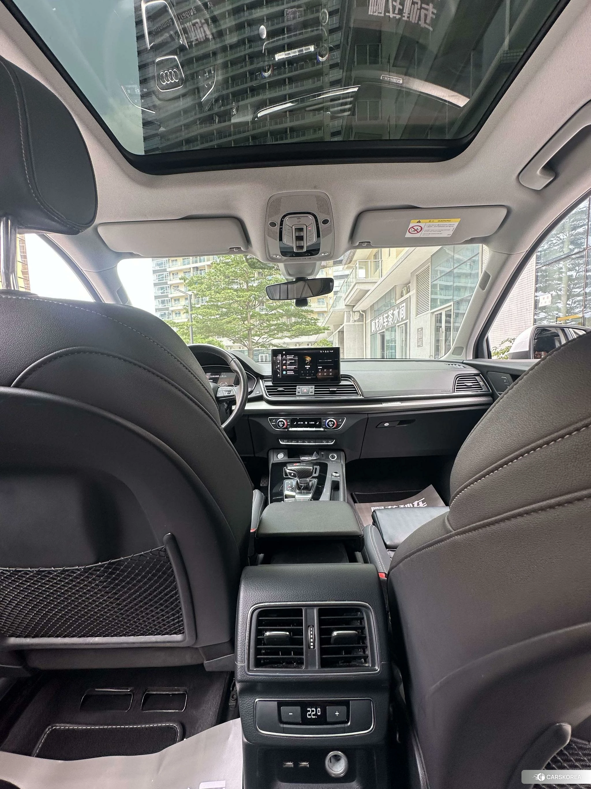 Audi Q5L id 4455079 из Китая 17