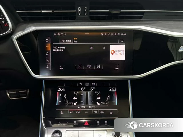 Audi A6L id 4278432 из Китая 17