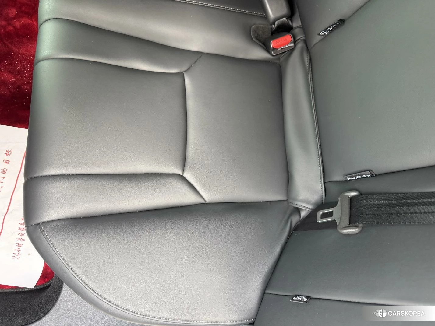 Honda Yingshipai id 4441119 из Китая 17