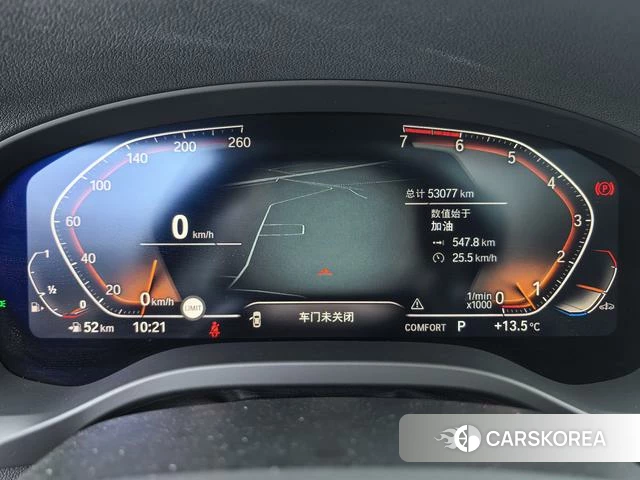 BMW X3 id 4259533 из Китая 17