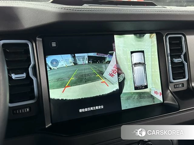 Ford Lie Ma id 4190505 из Китая 17