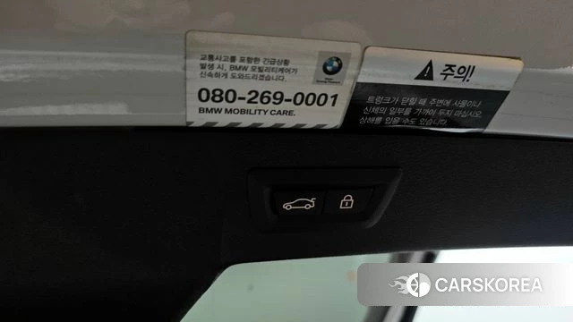 BMW X6 (F16) id 4384931 из Кореи 17