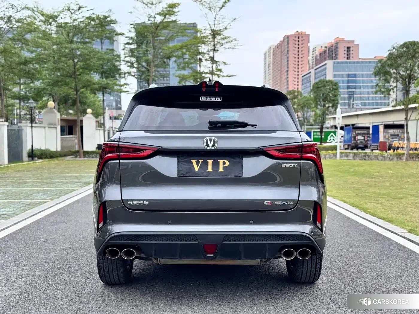 Chang'an CS75PLUS id 4600850 из Китая 17