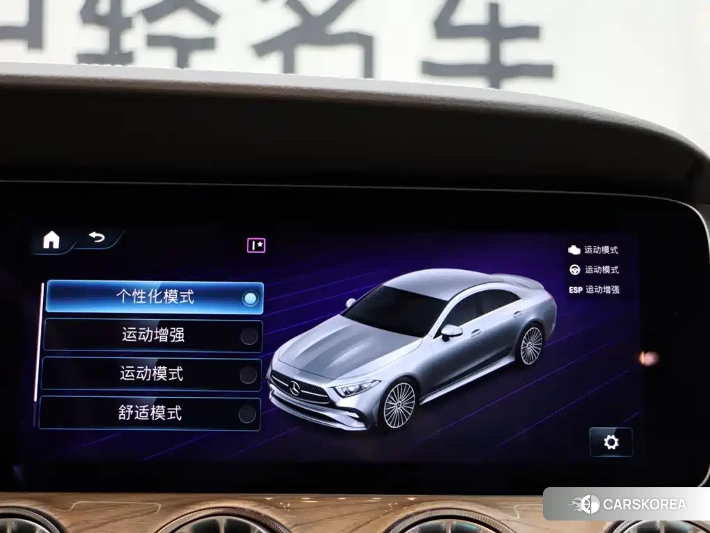 Mercedes-Benz CLS id 4628250 из Китая 17