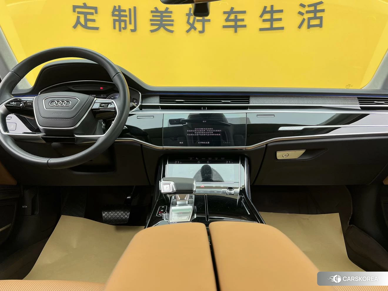Audi A8 id 4492735 из Китая 17