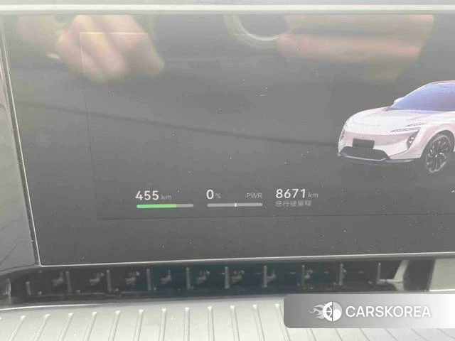 Avita 07 id 3944987 из Китая 17