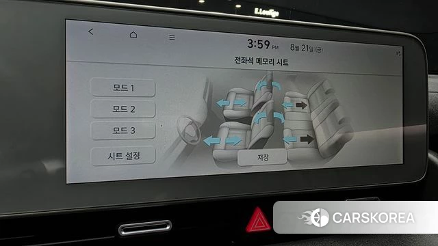 Hyundai Ionic 5 id 4720741 из Кореи 17