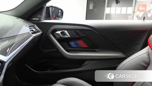 BMW M2 (G87) id 4354459 из Кореи 17