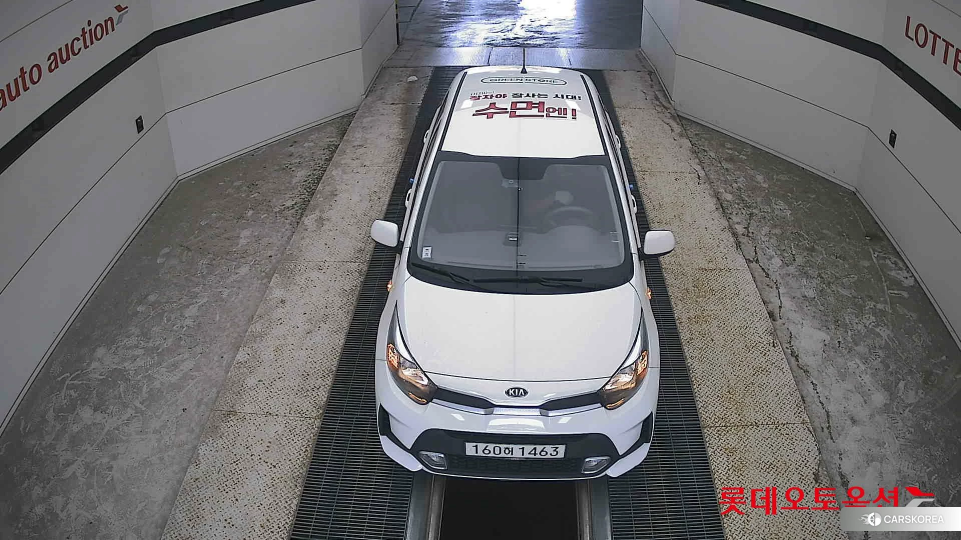 Kia Morning id 4674160 из Кореи 17
