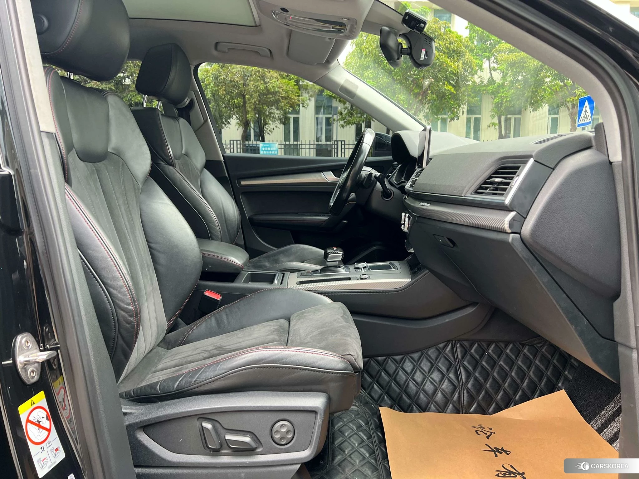 Audi Q5L id 4474001 из Китая 17