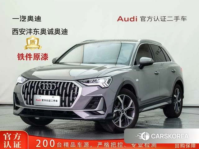 Audi Q3 id 4366039 из Китая 17