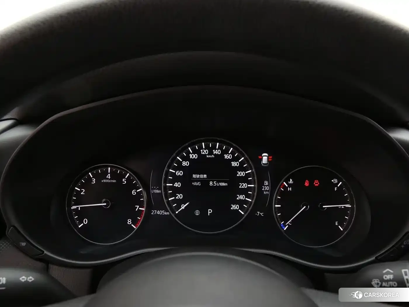 Mazda CX-50 id 4583632 из Китая 17