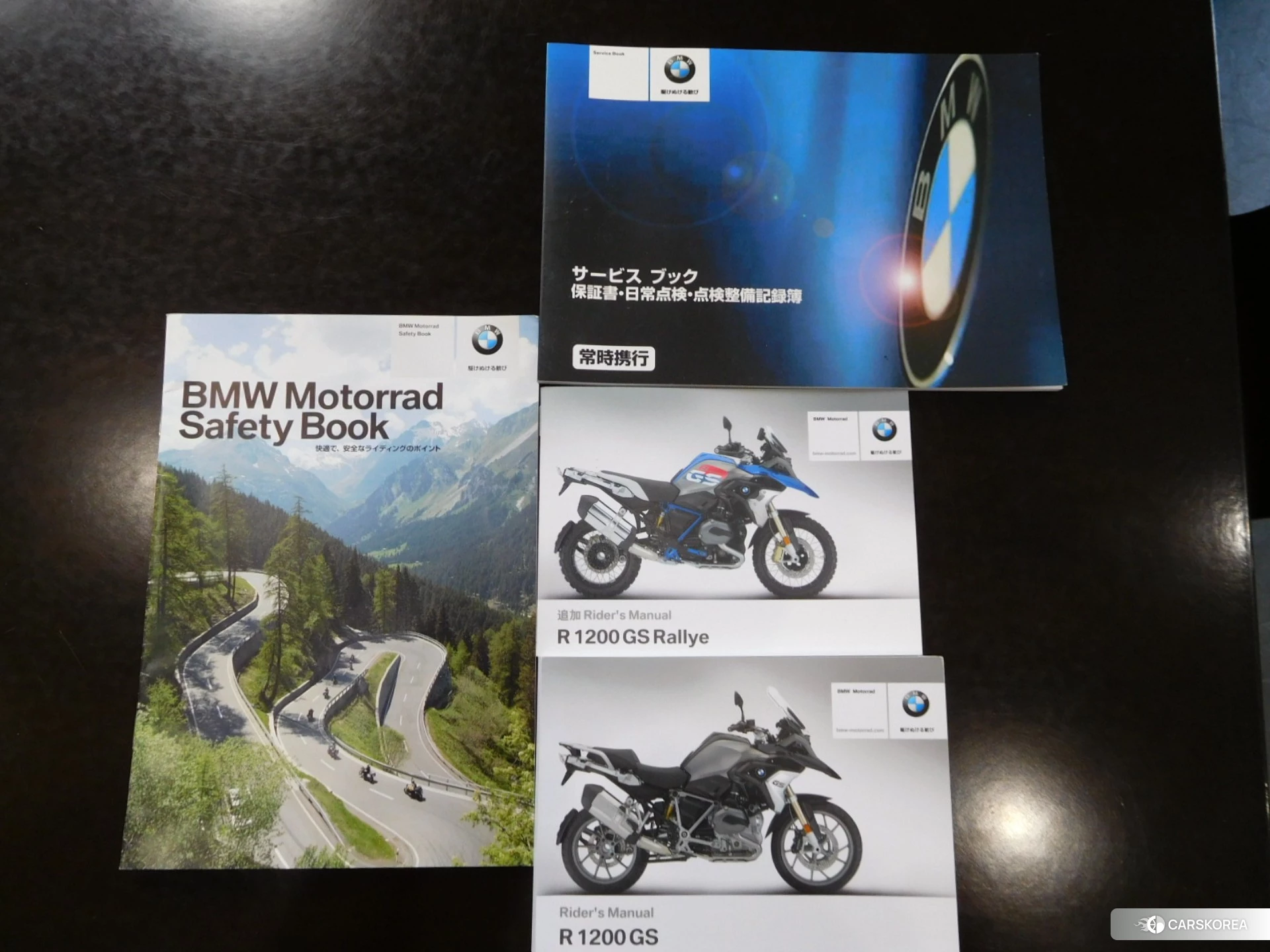 BMW R1200GS id 3946590 из Японии 17