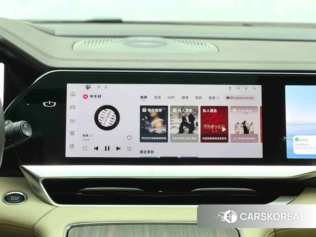 Geely Automobile Xingyue L id 4253693 из Китая 17
