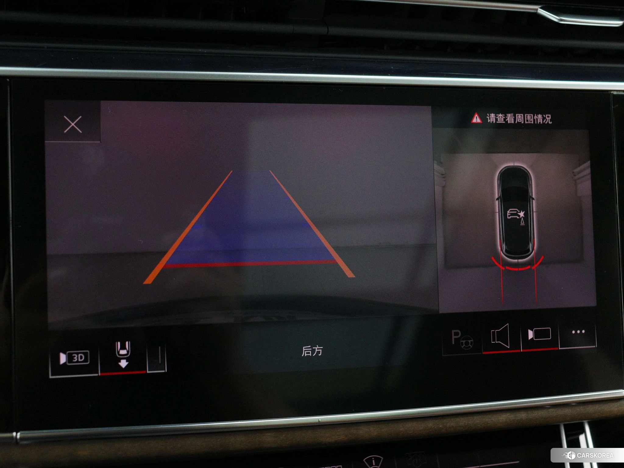Audi Q7 id 4467562 из Китая 17