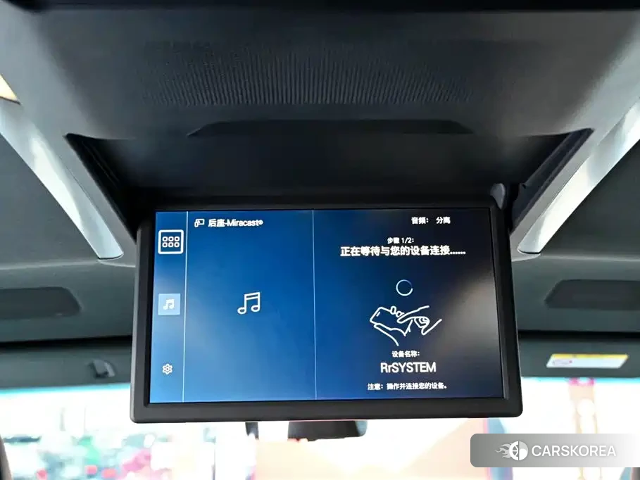Lexus LM id 4589114 из Китая 17