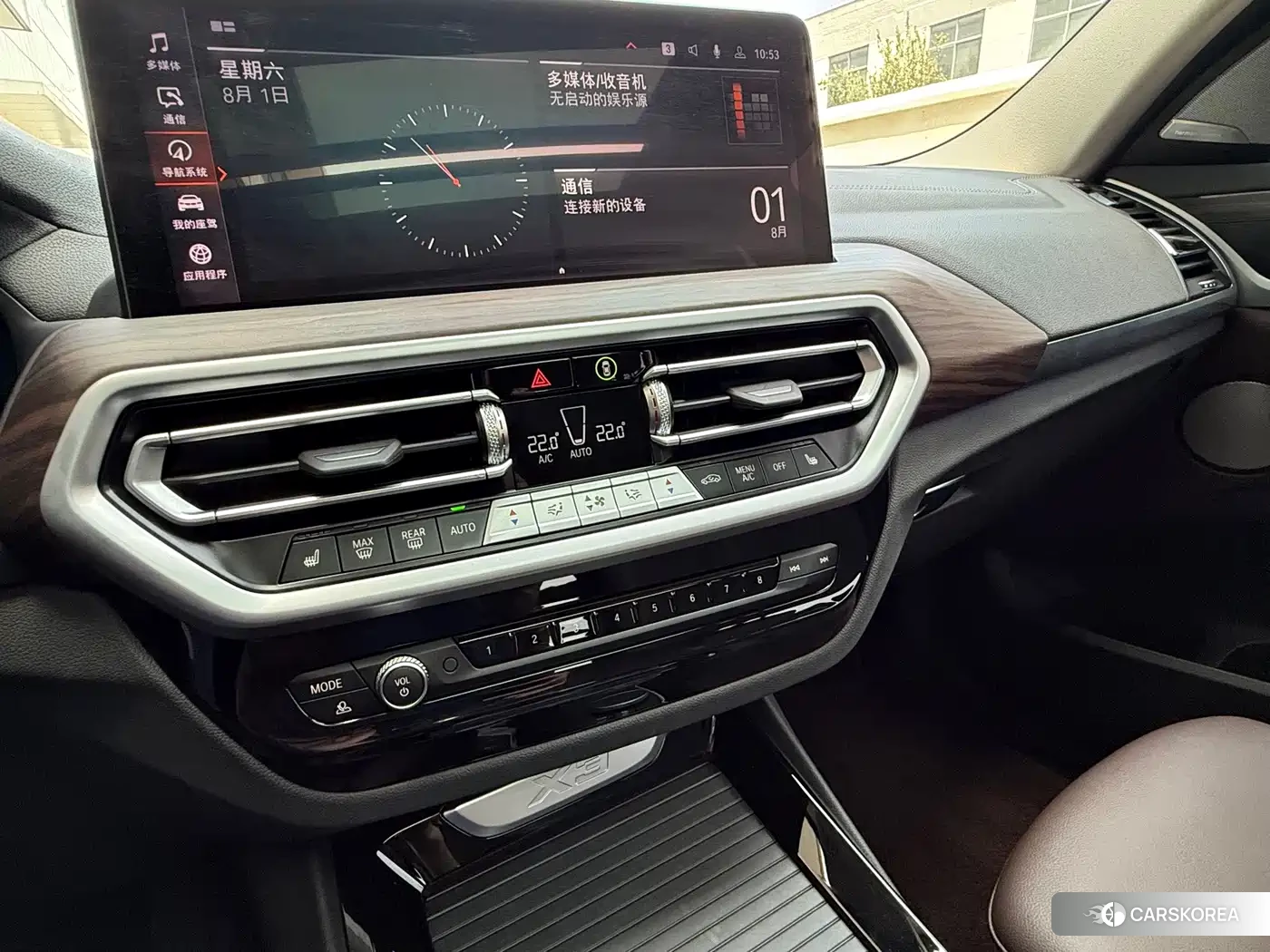 BMW X3 id 4679699 из Китая 17