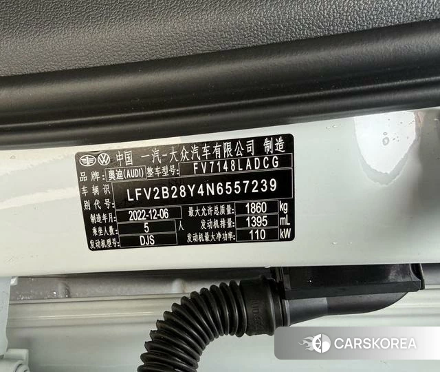 Audi A3 id 4266013 из Китая 17