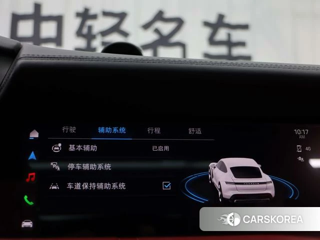 Porsche Taycan id 3969203 из Китая 17