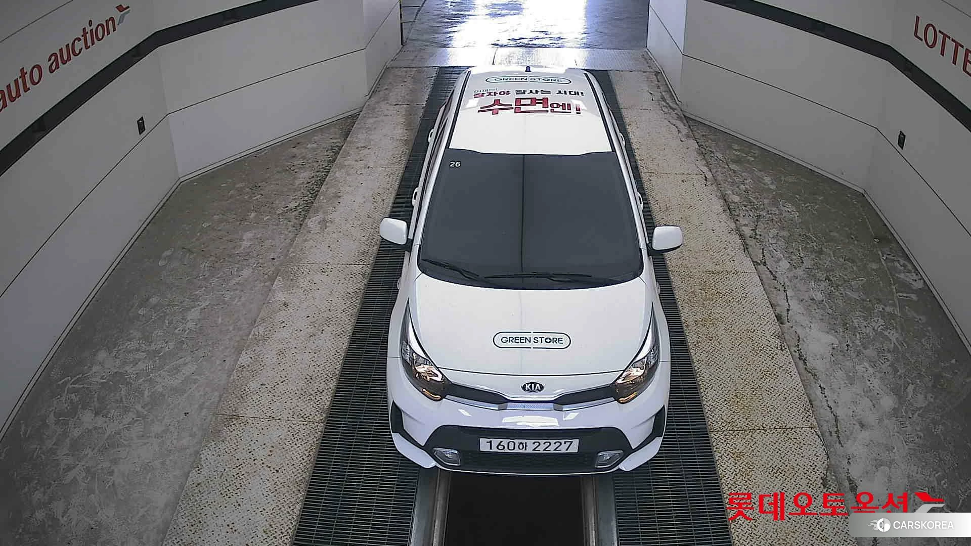 Kia Morning id 4669094 из Кореи 14