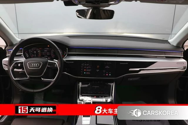 Audi A8 id 4264089 из Китая 17
