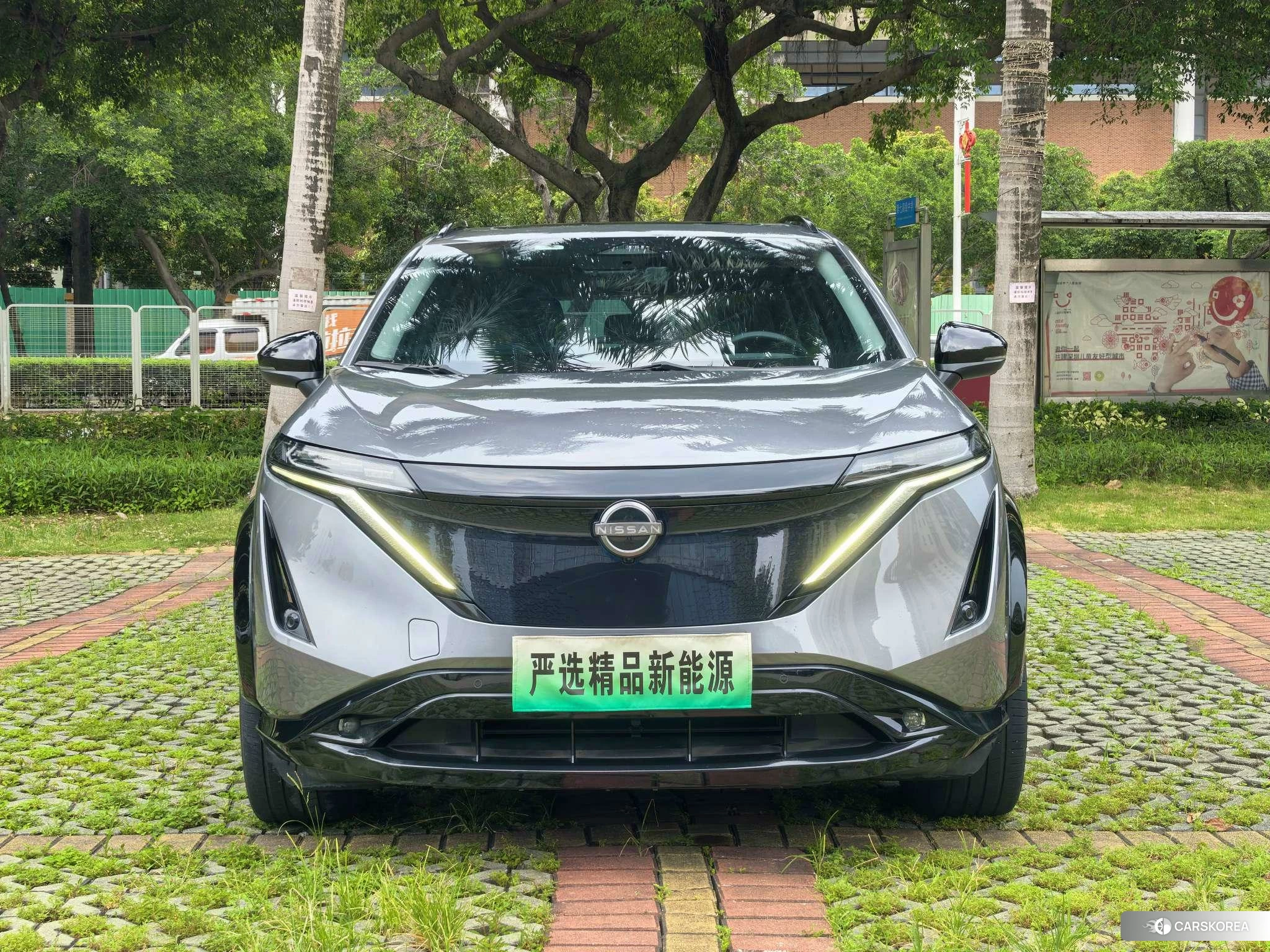 Nissan ARIYA id 4454513 из Китая 17