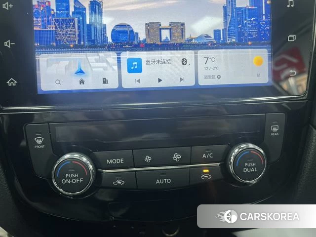 Nissan Qijun id 4258103 из Китая 17