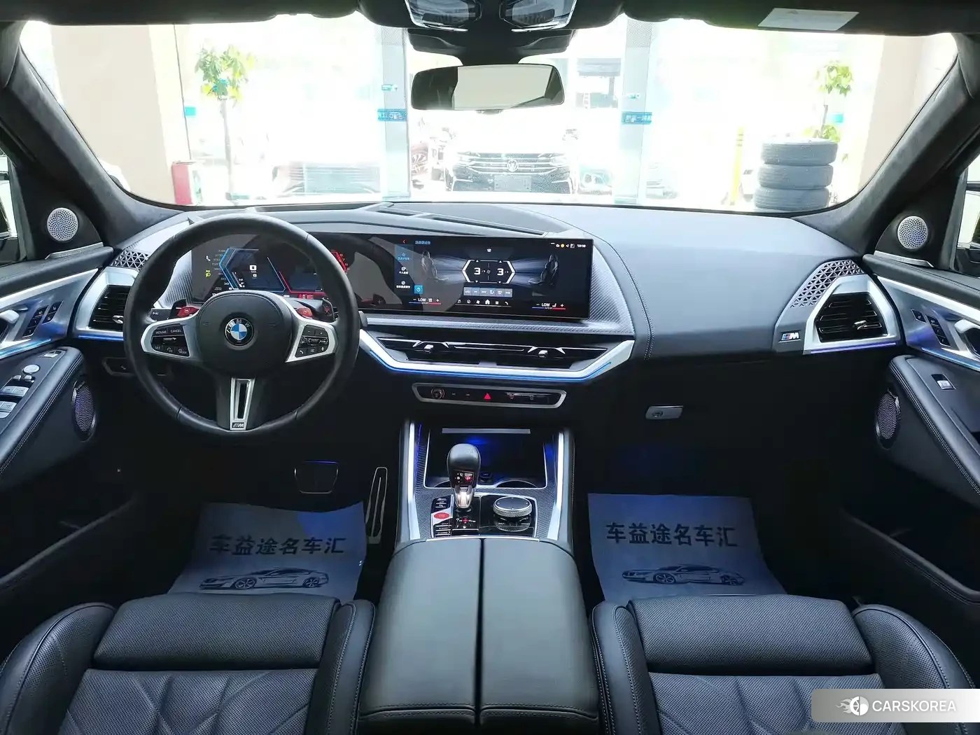 BMW XM id 4686246 из Китая 17