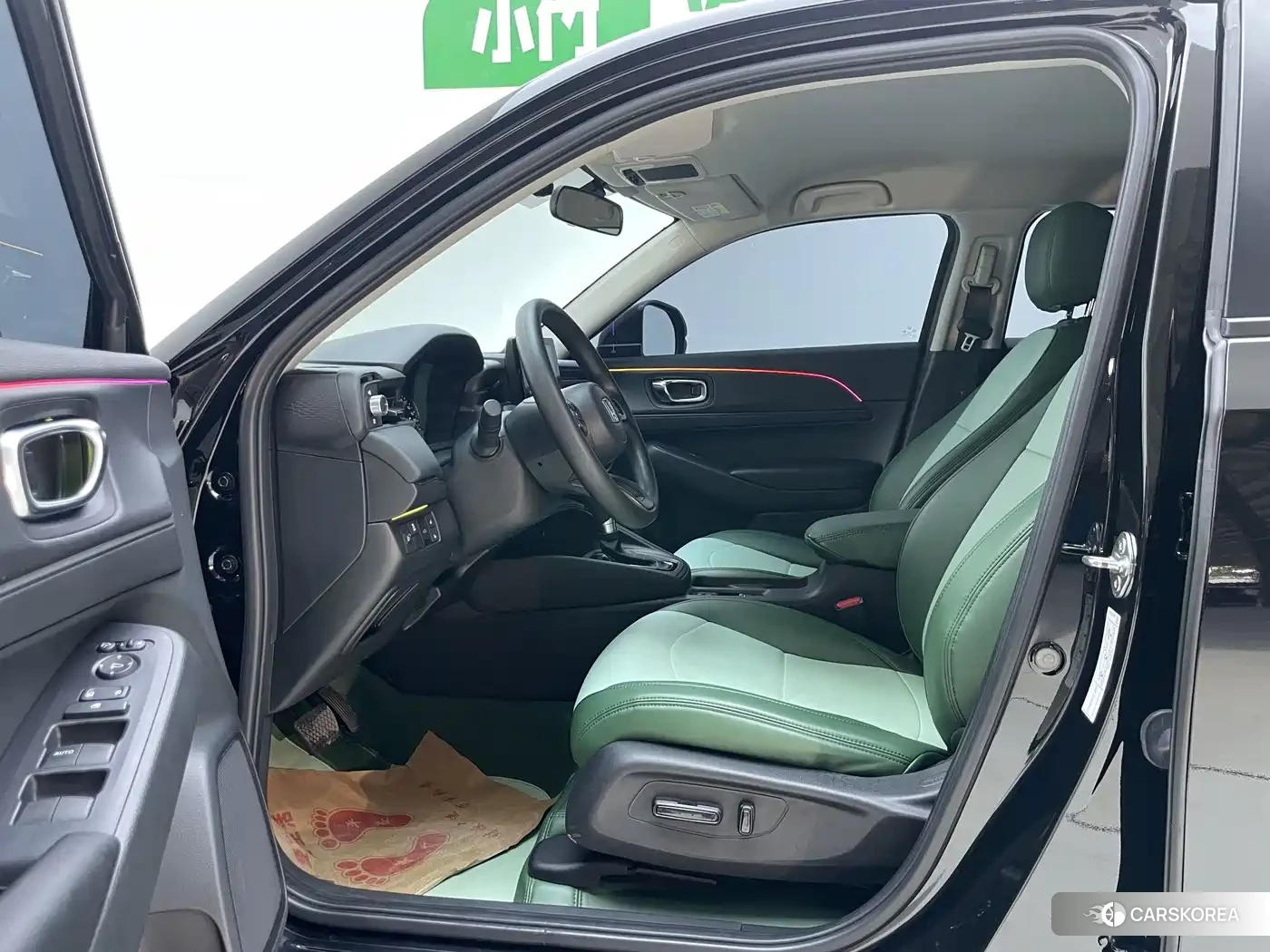 Honda XR-V id 4680698 из Китая 17
