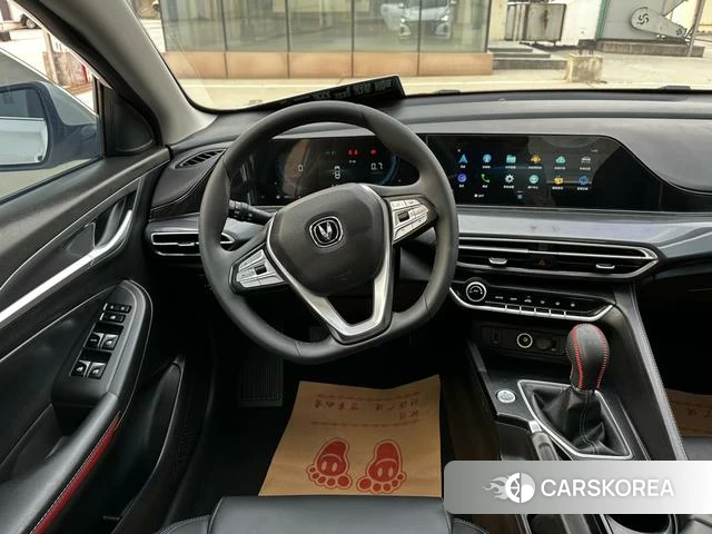 Chang'an Yidong id 3875924 из Китая 17