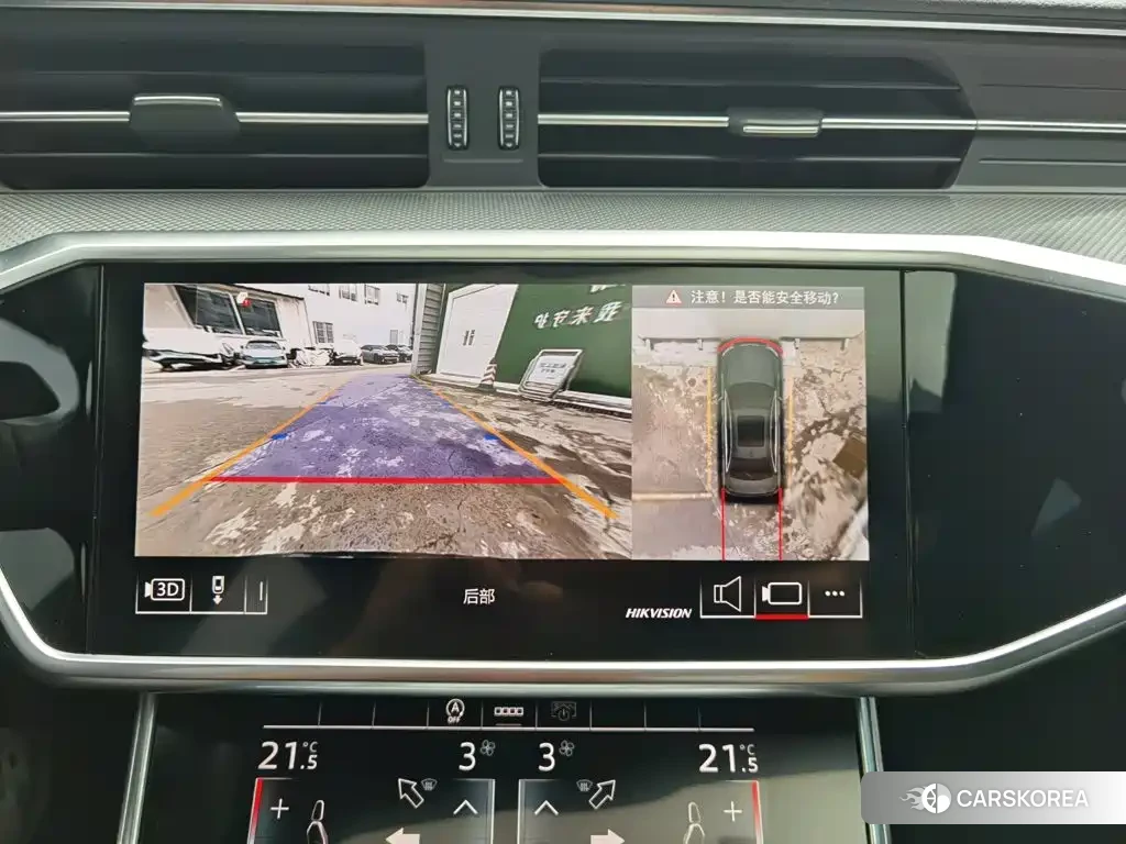 Audi A6L id 4644583 из Китая 17