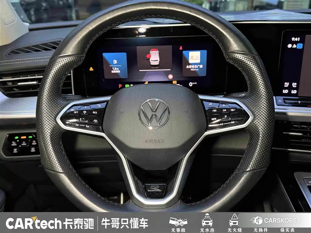 Volkswagen Tavendor id 4538587 из Китая 17