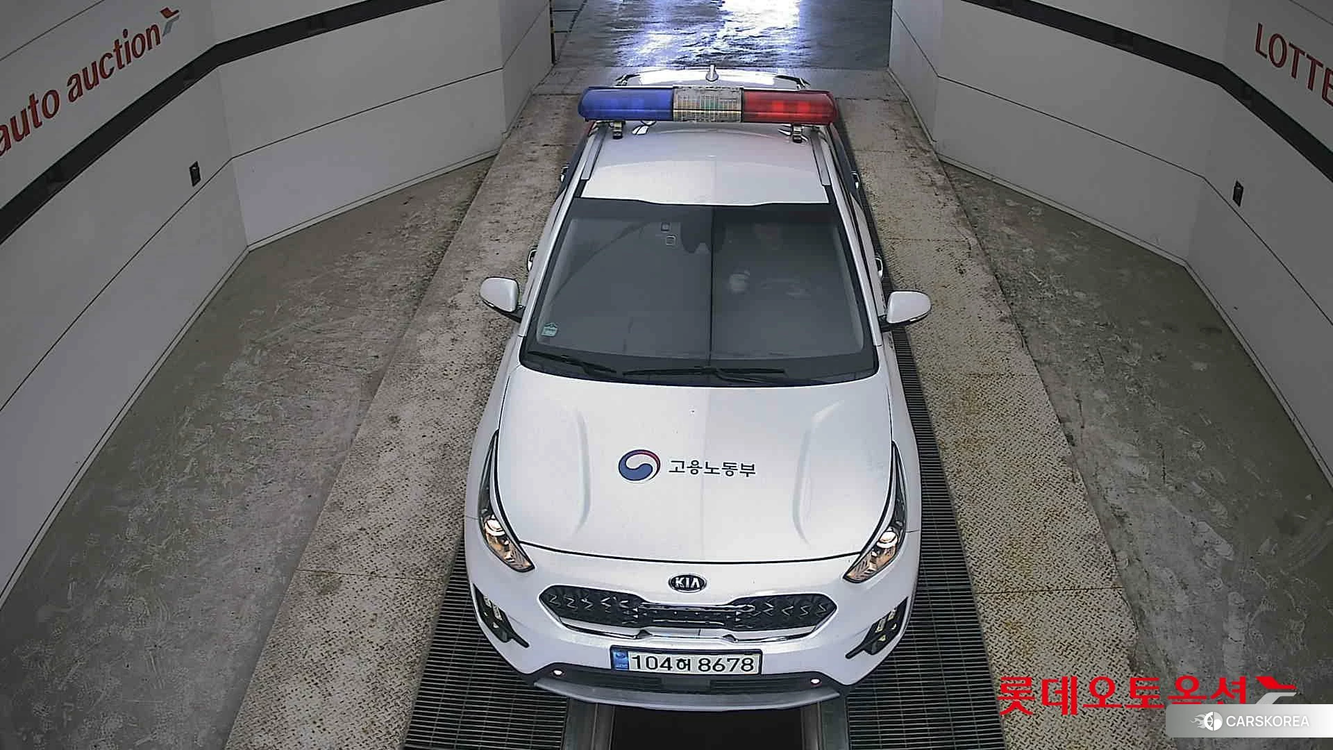 Kia Niro Hybrid id 4289601 из Кореи 17