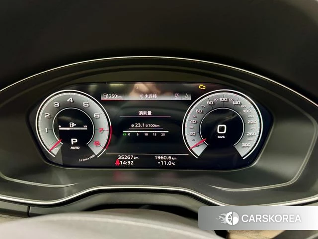 Audi Q5L id 3837333 из Китая 17