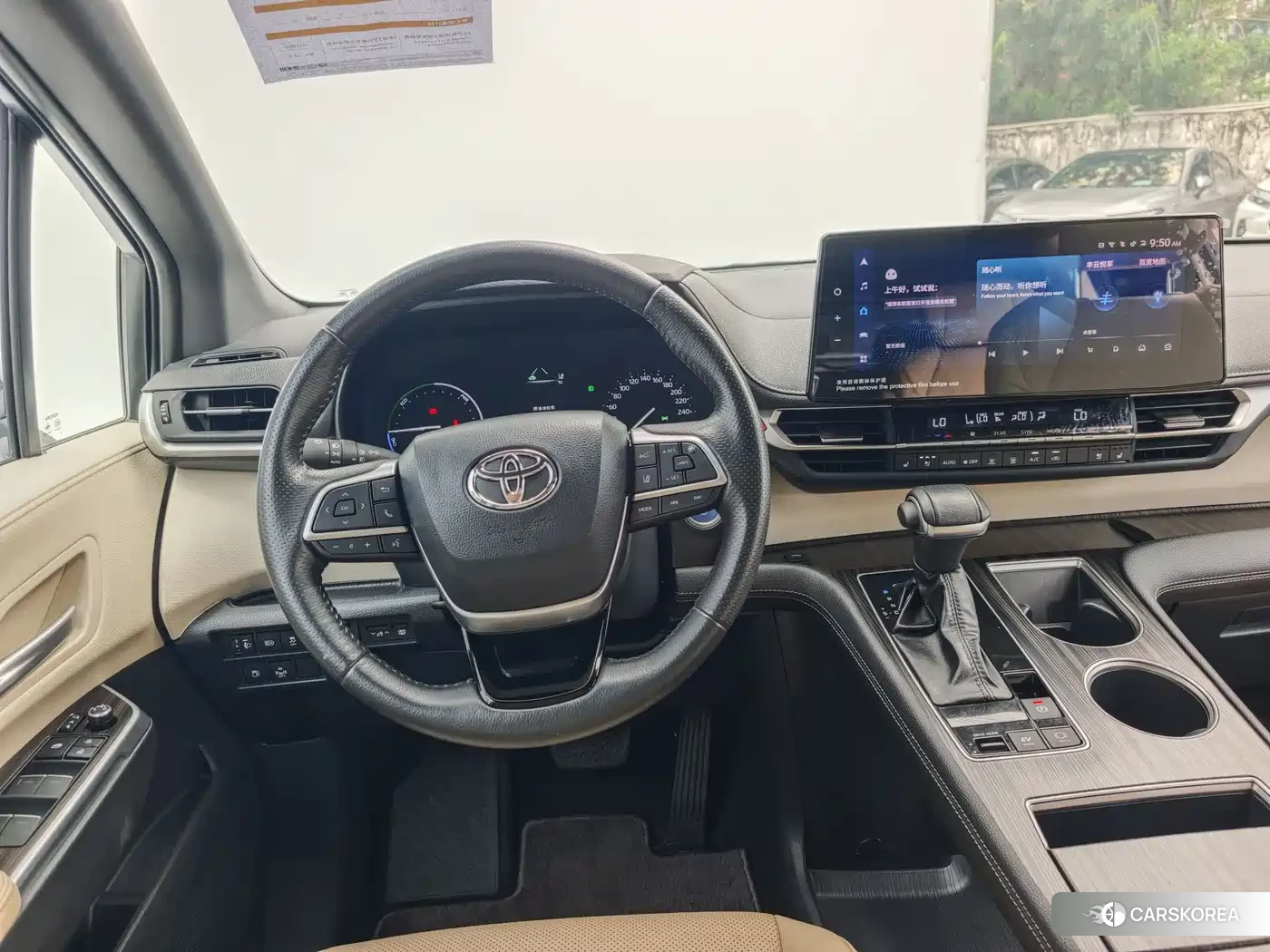Toyota Sienna id 4538847 из Китая 17