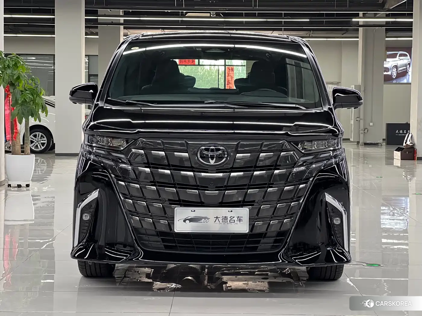 Toyota Elfa id 4606841 из Китая 17