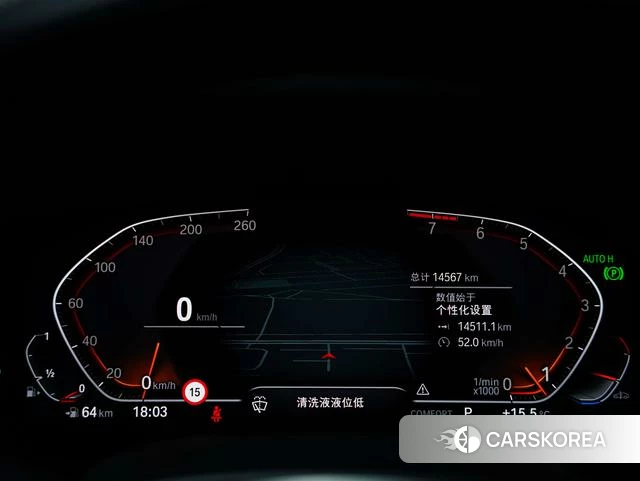 BMW 8 series id 4238366 из Китая 17