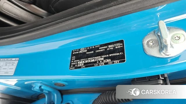 Hyundai The New Kona id 4416272 из Кореи 17