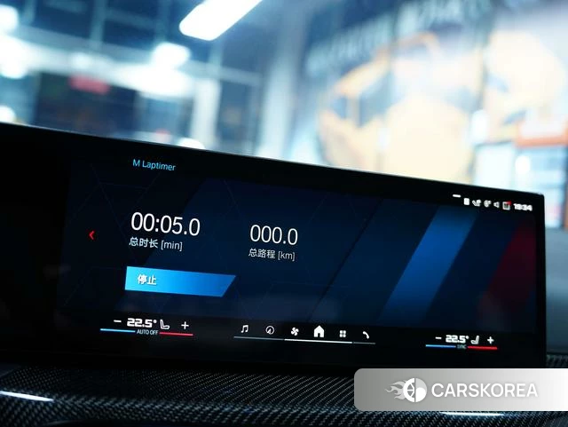 BMW M4 id 4259086 из Китая 17