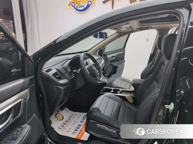 Honda CR-V id 4301162 из Китая 17