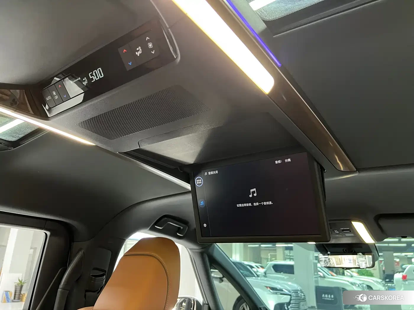 Toyota Vellfire id 4622437 из Китая 17