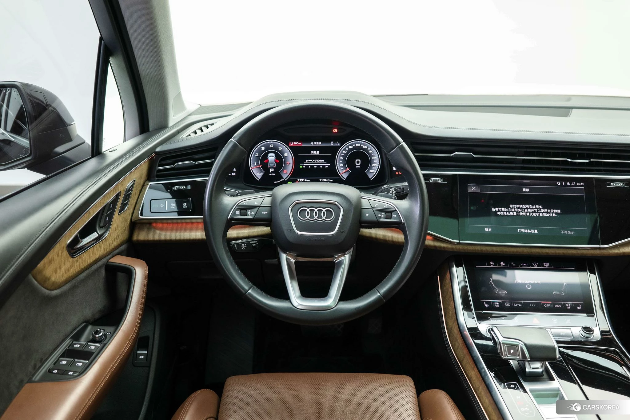 Audi Q7 id 4486567 из Китая 17