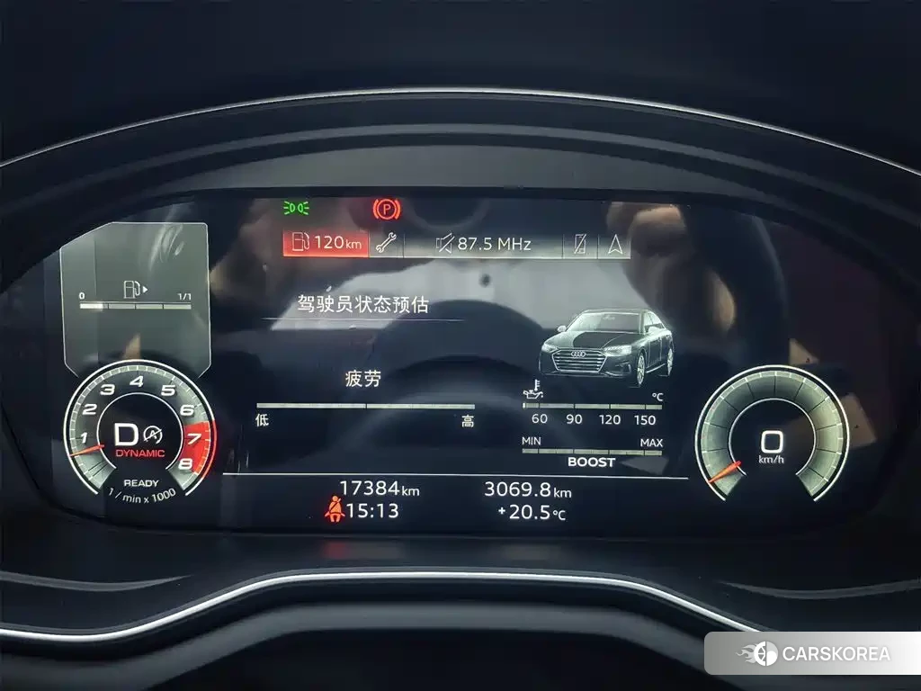 Audi S4 id 4570350 из Китая 17