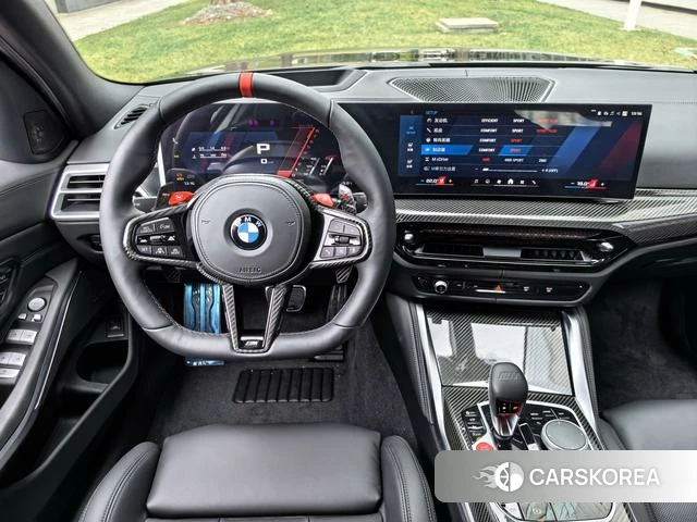BMW M3 id 3920804 из Китая 17