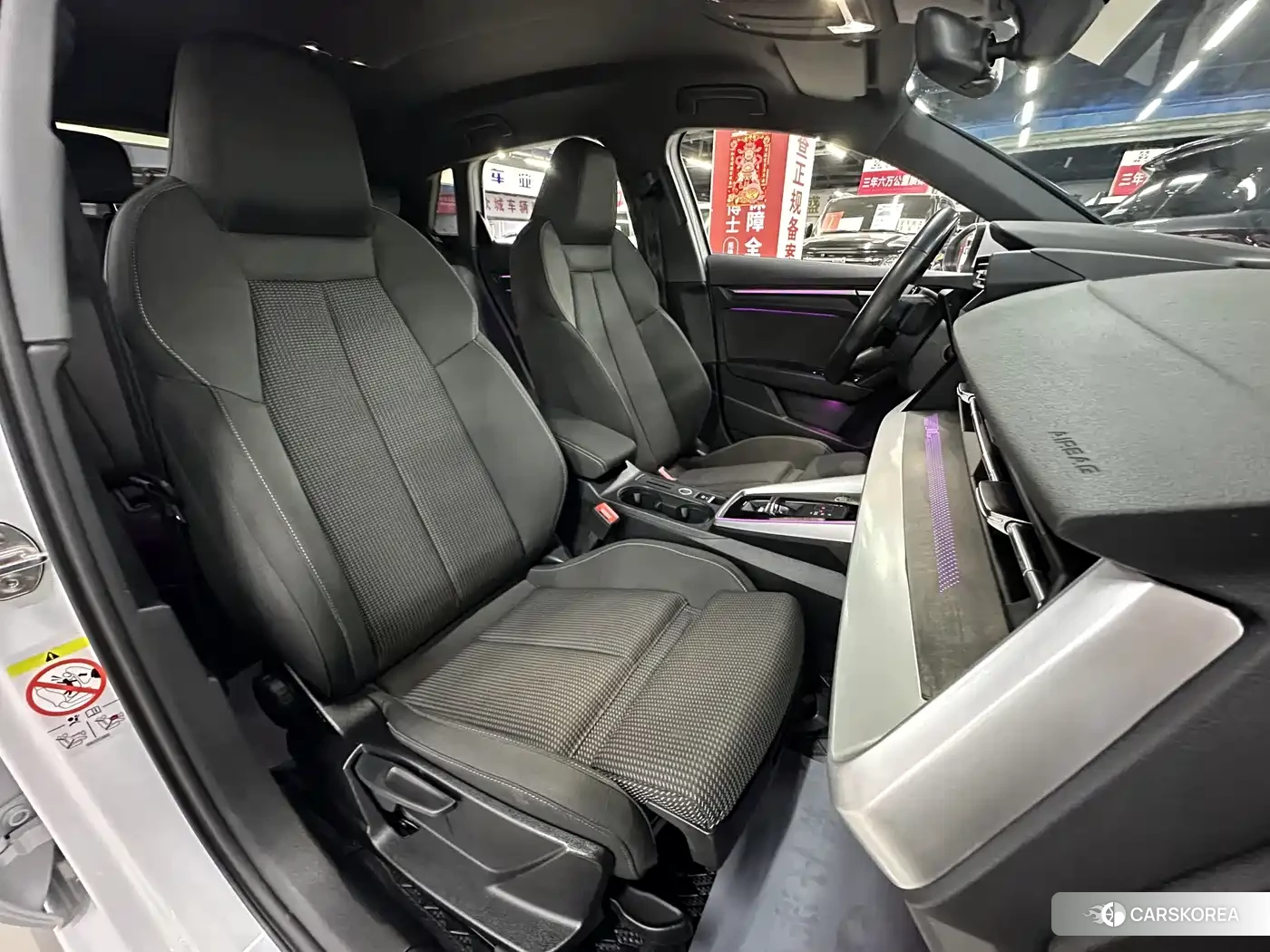 Audi A3 id 4664422 из Китая 18