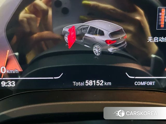 BMW X3 id 4300430 из Китая 17