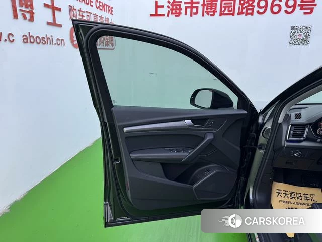 Audi Q5L id 4333946 из Китая 17