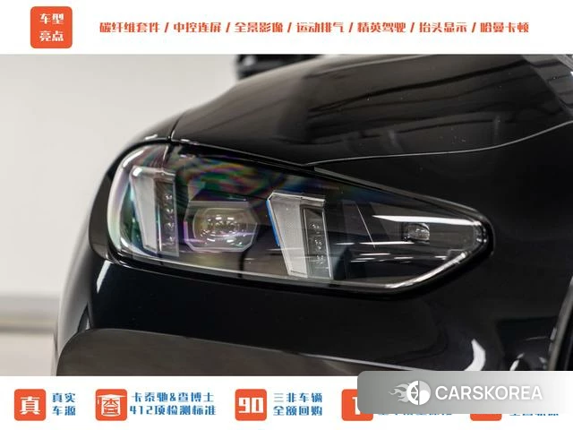 BMW M3 id 4374790 из Китая 17