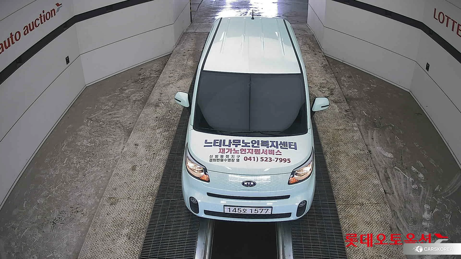 Kia Ray id 3882135 из Кореи 17