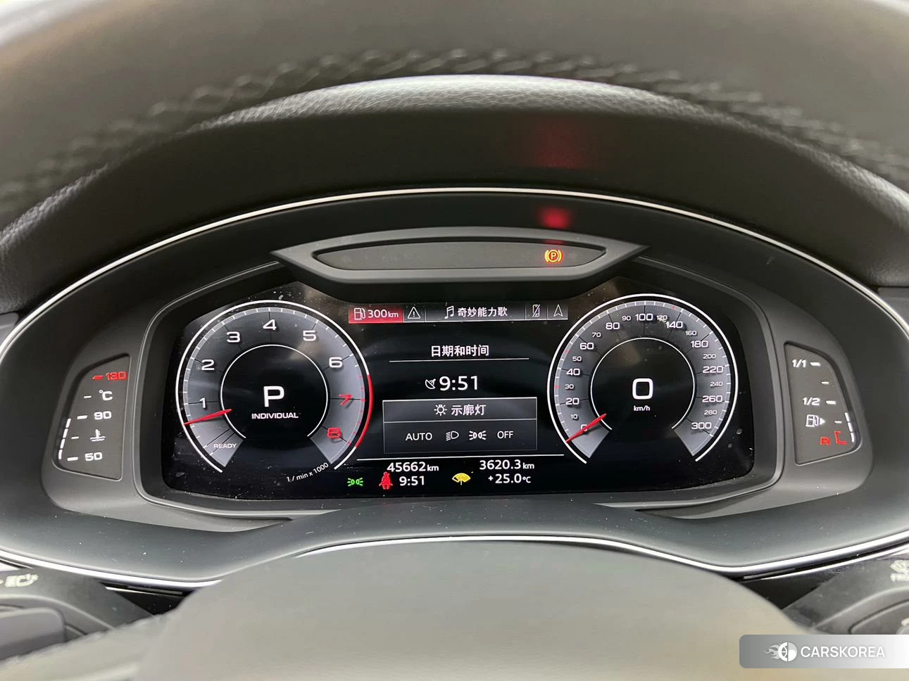 Audi Q8 id 4468169 из Китая 17